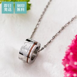【送料無料】 【名入れ無料】ネックレス ステンレス 猫 赤い糸 ハート サークル ベビーリング サージカルステンレス316L アレルギーフリー アクセサリー ジュエリー プレゼント ギフト 記念日 white clover ホワイトクローバー 刻印無料 名入れ無料 即日発送