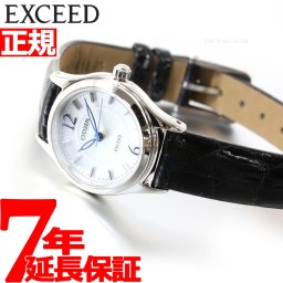 シチズン エクシード CITIZEN EXCEED エコドライブ ソーラー 腕時計 レディース EX2060-07A