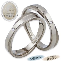 【サイズ展開7～19号】【20文字まで刻印◎】ペアリング アクセサリー 指輪 チタン ダイヤモンド クロス シンプル メンズ レディース【送料・刻印無料】