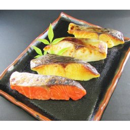 塩麹漬 西京漬 セット 銀ひらす塩麹漬 銀ざけ塩麹漬 銀鱈西京漬 鰆西京漬 ×各2 魚介類 西京焼き 水産加工品 ぎんひらす さわら ぎんざけ 銀だら 冷凍