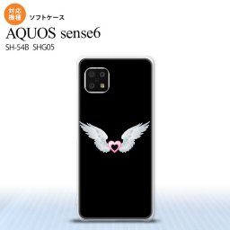 SH-54B SHG05 AQUOS sense6 スマホケース ソフトケース 白翼 ハート 黒 ピンク メンズ レディース nk-sens6-tp473
