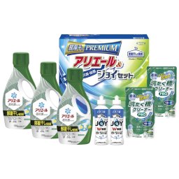 ギフト工房 アリエール部屋干し＆ジョイセット HAJ-40D【北海道・沖縄県・離島 配送不可】