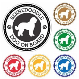 名入れ可 セーフティサイン ステッカー Dog on board BERNEDOODLE バーニードゥードル 全6色 直径13cm あおり運転 対策 カーステッカー シール 自動車用 屋外 屋内 防水 安全対策 カーサイン 肉球マーク
