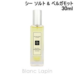 ジョーマローン JO MALONE シー ソルト & ベルガモット コロン フレグランスユニセックス 香水 30ml