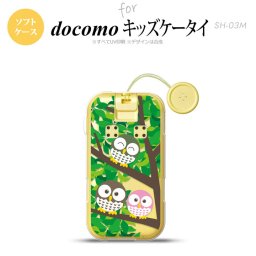 SH-03M キッズケータイSH-03M スマホケース ソフトケース フクロウ A 緑 メンズ レディース nk-sh03m-tp1092