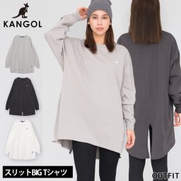 KANGOL カンゴール バックスリット ビックシルエット ロンT 長袖 チュニック 白 紺 赤 夏 メンズファッション 韓流 カジュアル ギフト ストリートファッション 実用的 ワンマイルウェア outfit 敬老の日 プレゼント ギフト