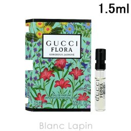 【ミニサイズ】 グッチ GUCCI フローラゴージャスジャスミン EDP 1.5ml