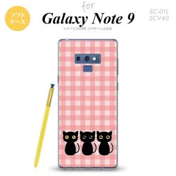 Galaxy Note 9 ギャラクシー ノート9 SC-01L SCV40 スマホケース カバー ソフトケース 猫C ピンク nk-note9-tp1137[スマホ,スマホケース,スマホカバー,ケース,カバー,ジャケット]