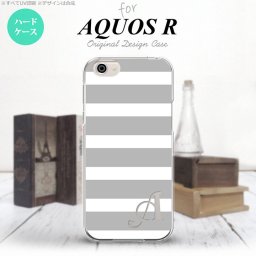【SH03J】【スマホケース/スマホカバー】【アクオス R】SH03J スマホケース AQUOS R ケース アクオス R イニシャル ボーダー(B) グレー×白 nk-sh03j-793ini【メール便送料無料】