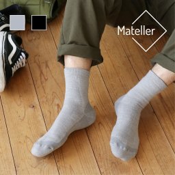 Mateller メリノ ウール ソックス 登山 靴下 サポート 山登り パイル編み 防臭 臭わない 暖かい 防寒 あたたかい 日本製 ビジネス スポーツ アウトドア トレッキング  登山 メンズ 男性 贈り物 ギフト プレゼント