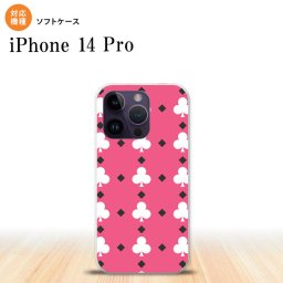 iPhone14 Pro iPhone14 Pro スマホケース 背面ケースソフトケース トランプ クラブ ピンク 白 2022年 9月発売 nk-i14p-tp536