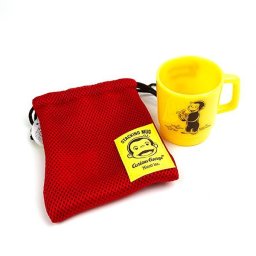 おさるのジョージ コップ 巾着セット バナナ マグ マグカップ 割れない ランチ 学校 ベビー 黄色