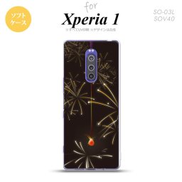 SO-03L SOV40 901SO Xperia 1 スマホケース ソフト カバー 花火 線香花火 黒 nk-xp1-tp321