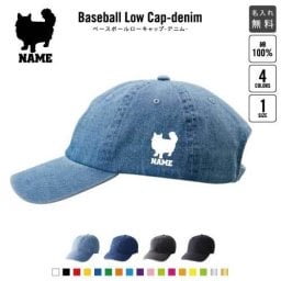 ラガマフィン  名入れベースボールローキャップデニム 定番 帽子 キャップ UVカット 熱中症対策 UV対策 日よけ ランニング アウトドア ジョギング 屋外 かわいい おしゃれ 猫　ネコ　ねこ　キャット　ペット