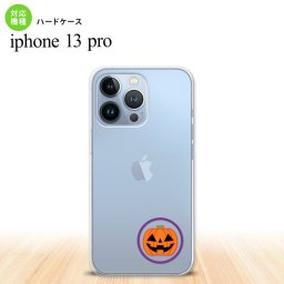 iPhone13 Pro iPhone13Pro ケース ハードケース ハロウィン カボチャポイント クリア iPhone13Pro専用 nk-i13p-413