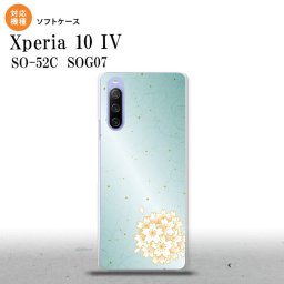 SO-52C SOG07 Xperia 10IV スマホケース 背面ケースソフトケース 和柄 サクラ 緑 2022年 7月発売 nk-xp104-tp1276