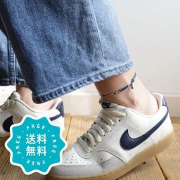 アンクレット レディース つけっぱなし ハンドメイド 日本製 ステンレス ビーズ 紐 ゴールド シルバー 30cm クリスマス 【63525】
