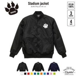 足跡/名入れスタジアムジャケット（中綿入） スタジャン スタジアムジャンパー 左胸ワンポイント野球 ベースボール スポカジ アメカジ ブラック ネイビー ストリート ブルゾン アウター