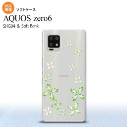 SHG04 SHG04 ZERO6 AQUOS zero6 スマホケース ソフトケース 花柄 カット 緑 メンズ レディース nk-zero6-tp807