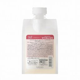 ルベル ジオスタンダード シャンプーバイタライズ レフィル 500ml  |  激安  Lebel  シャンプー 美容グッズ コスメ化粧品 誕生日 クリスマス ホワイトデー 結婚記念日 ウエディングギフト 母の日 送別会 バレンタインデー 女性 彼女 妻奥さん 母お母さん 女友達