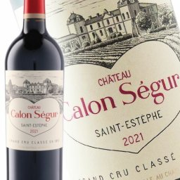 ★ 送料無料 ★ 2021 シャトー・カロン・セギュール 750ml  【 9206 】 【 フランス赤ワイン 】【 ハロウィン 贈り物 ギフト プレゼント 誕生日 結婚のお祝い 】