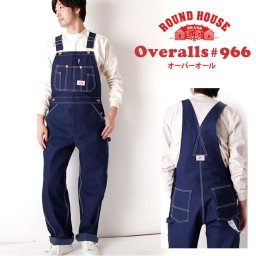 オーバーオール メンズ 通販  ジーンズ ブランド 大きい ジーパン おしゃれ 50代 40代 30インチ 32インチ 作業服 作業着 デニム パンツ ズボン アメカジ おしゃれ W30 W32 W34