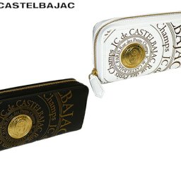 正規品 メンズ レディース CASTELBAJAC カステルバジャック ラウンドファスナー長財布 pluton プルトン 077225 77225 ikt02 旅行 ギフト