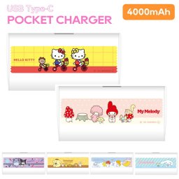 サンリオ モバイルバッテリー ハローキティ マイメロディ キャラクター グッズ スマホ 持ち運び 充電器 小型 直挿しタイプ 直接充電 充電ケーブル不要 スマホ iPhone Android type-C 防災グッズ もばじゅう 持ち運び PSE認証 充電 SANG-567