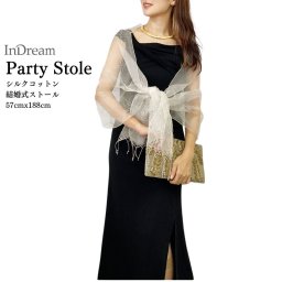 InDream シルク オーガンジー ストール  白 スカーフ 大判 結婚式 パーティー  誕生日 プレゼント 母の日  ギフト 女性 春夏  秋冬 おしゃれ 送料無料