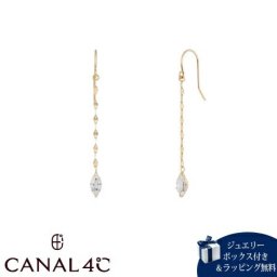 【無料ラッピング】 カナルヨンドシー Canal 4℃ カナル4℃ ピアス K10イエローゴールド EARFLOW シンプル キュービックジルコニア レディース ブランド 正規品 新品 ギフト プレゼント 人気 おすすめ 誕生日 記念日 クリスマス 送料無料 4cc521604