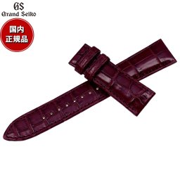 グランドセイコー GRAND SEIKO 替えバンド 時計ベルト メンズ 赤茶 クロコダイル 19mm RG03W19RD【2026 新作】
