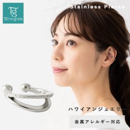 ハワイアンジュエリー イヤーカフ 金属アレルギー対応 ステンレス レイヤード風 2連 二連 レディース メンズ 男女兼用 イヤーカフス イヤカフ イヤリング 片耳用 キャッチレス スティールシルバーカラー 軟骨 テラグラティア Terra-gratia【gess233st】単品