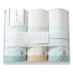 実りの秋の贈り物 フェイスタオル3P 和布小紋【Modern】 34×75cm