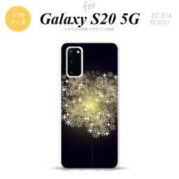 SC-51A SCG01 Galaxy S20 スマホケース ソフトケース 花火 小玉 黒 メンズ レディース nk-s20-tp216
