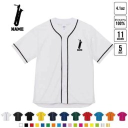 バリトンサックス   名入れベースボールシャツ BBシャツ レイヤードシャツ 野球 チームウェア B系 ストリート系
