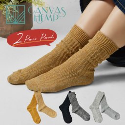 【CANVAS HEMP キャンバスヘンプ】Hemp Rib Crew Socks ヘンプ リブ クルー ソックス 靴下 (2足組パック) (0303ch0001)レディース SO エスオー 秋 冬 ヘンプ麻 綿 コットン 暖か ナチュラル コーディネート 人気 30代 40代 50代 60代 母の日 クリスマス ギフト プレゼント