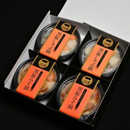 かごしま黒豚六白亭 黒豚 おひとり鍋 ギフトセット 2種 計4個入 一人鍋 セット 冷凍 レンチン 温めるだけ 個食 1人用鍋【北海道・沖縄県・離島 配送不可】