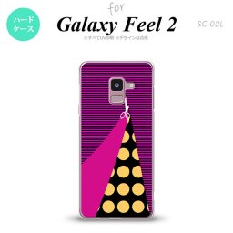 Galaxy Feel 2 ギャラクシー フィール 2 SC-02L スマホケース カバー ハードケース はさみ 個性的 nk-sc02l-1345[スマホ,スマホケース,スマホカバー,ケース,カバー,ジャケット]