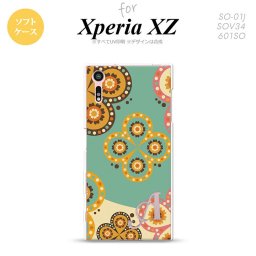 【SO01J】【スマホケース/スマホカバー】【エクスペリア XZ 】SO01J スマホケース XPERIA XZ ケース エクスペリア XZ  イニシャル エスニック花柄 緑×ベージュ nk-so01j-tp1581ini【メール便送料無料】