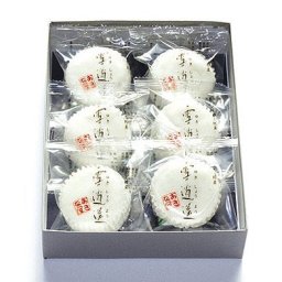 雪逍遙（ゆきしょうよう）　6個入