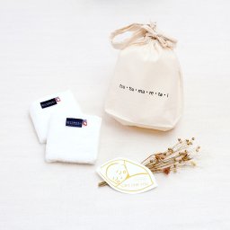 ＜トート巾着・メッセージカード付＞ 今治タオル  【つつまれたい】 ハンドタオル 2枚セット [出産祝い・プレゼント・贈り物・ギフト・結婚・引き出物・誕生日・入学祝い・入園祝い・保育園・幼稚園・退職祝い]