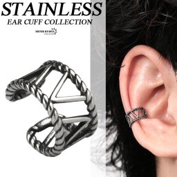 ステンレス シルバー V ロープイヤーカフ フェイクピアス シンプル UNISEX 耳飾り ノンホール イヤークリップ レディース メンズ 父の日 イヤリング 男性 女性
