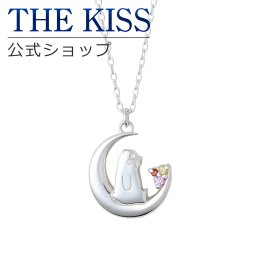 ムーンネックレス くまモンver. シルバー ネックレス レディース ネックレス （レディース  単品） THE KISS 公式ショップ カップル に 人気 の ジュエリーブランド THEKISS ザキス 【送料無料】 ギフト アニバーサリー