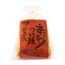 広島流 辛辛つけ麺 2人前4セット ラーメン お取り寄せ 広島県 ご当地ラーメン 拉麺 半生麺 つけ麺 中華麺 辛いつけ麺 広島つけ麺 広島名物【北海道・沖縄県・離島 配送不可】