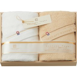 【直送】今治謹製 至福タオル [26-7072-067] バスタオル２枚セット 木箱入 今治タオル ギフト プレゼント 内祝い お返し 出産祝い 結婚祝い 快気祝い 香典返し お祝い 贈答品 お中元 お歳暮 高級バスタオル