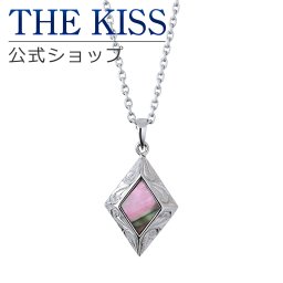 【ラッピング無料】THE KISS 公式ショップ 金属アレルギー対応 サージカルステンレス ハワイアンジュエリー ペアネックレス メンズ 単品 ペアアクセサリー カップル 人気 ジュエリーブランド THEKISS ペンダント L-N8009 ザキス ギフト アニバーサリー