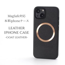 iphone16 ケース レザー iphone16Pro iphone16Plus iphone16ProMAX 本革 マグセーフ対応 magsafe対応 16 16plus 16pro 16promax アイフォン16 アイフォン16promax カバー 薄型 軽い レディース メンズ 16プロ 16プラス ゴールド メタリック スマホケース ブラック 送料無料