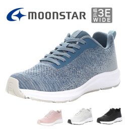 スニーカー レディース シナジークッション ムーンスター MoonStar 軽量 幅広 3E シューズ 靴 運動靴 スポーツ ウォーキング 母の日 tmsngyl21