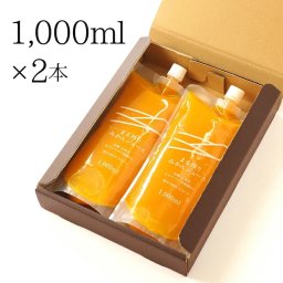 1000ml×2本セット まる搾りみかんジュース ギフト 無添加 ストレートジュース 贈り物 お取り寄せ 国産 内祝い 結婚祝い 出産祝い お祝い お中元 お歳暮 【送料無料】