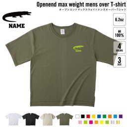ワニ  名入れオーバーサイズTシャツ ビッグシルエット ゆったり イージーフィット ワイドフィット メンズ サイジング    鰐 Crocodilians クロコダイル アリゲーター